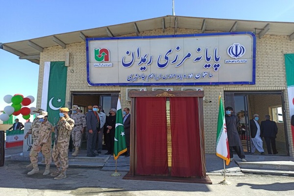 رمرز ریمدان