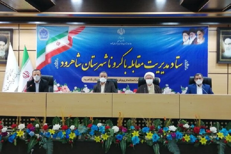 واکسیناسیون 90 درصدی در شاهرود