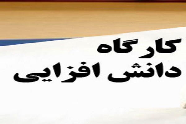 پیمان سلیمی اتحادیه قرآنی استان کرمانشاه پیمان سلیمی اتحادیه قرآنی استان کرمانشاه
