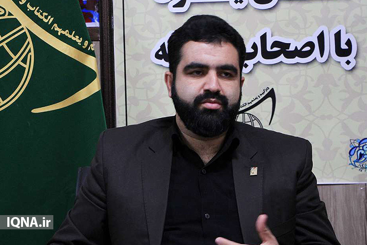 حسین میرشریف، مسئول اتحادیه انجمن&zwnj;های اسلامی دانش آموزان استان یزد