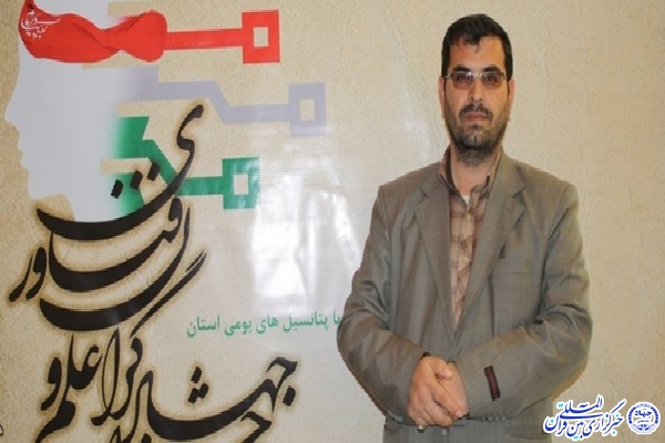  جشنواره جهادگران علم و فناوری در اردبیل