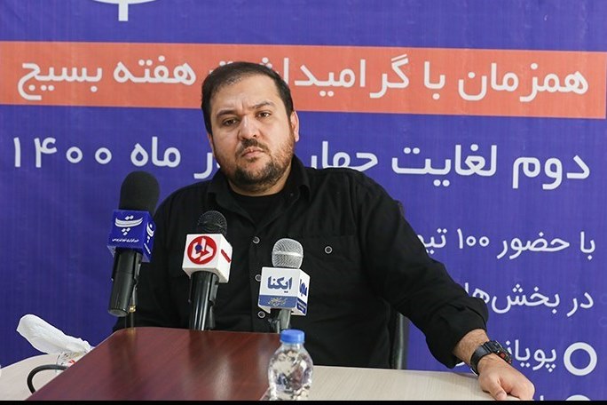 آغاز سومین رویداد سراسری تولید محتوای دیجیتال بسیج/ 580 تیم با هم رقابت می‌کنند