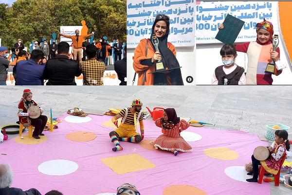 نمایش &laquo;تصمیم سمندرک&raquo; برگزیده جشنواره بین&zwnj;المللی مریوان شد