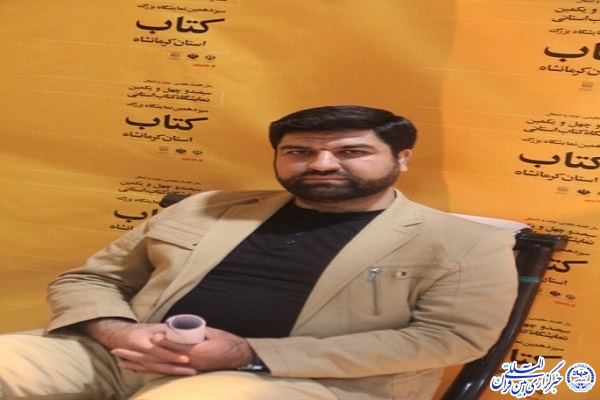 پیمان سلیمی اتحادیه قرآنی کرمانشاه پیمان سلیمی اتحادیه قرآنی کرمانشاه