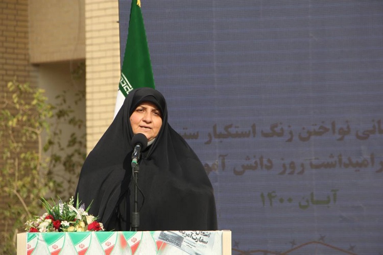 فرشته فهمیده، خواهر شهید محمدحسین فهمیده 