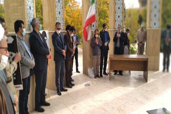 علی فتح الهی، مسئول کانون بسیج اساتید دانشگاه آزاد لرستان