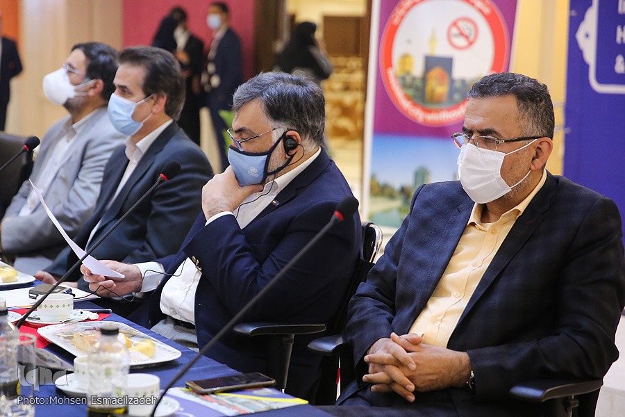 یوسنکو دانشگاه علوم پزشکی
