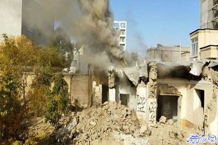 خانه مشکاتیان 