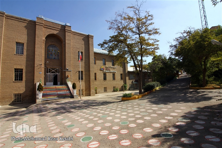 دبیرستان ابن&zwnj;سینا همدان