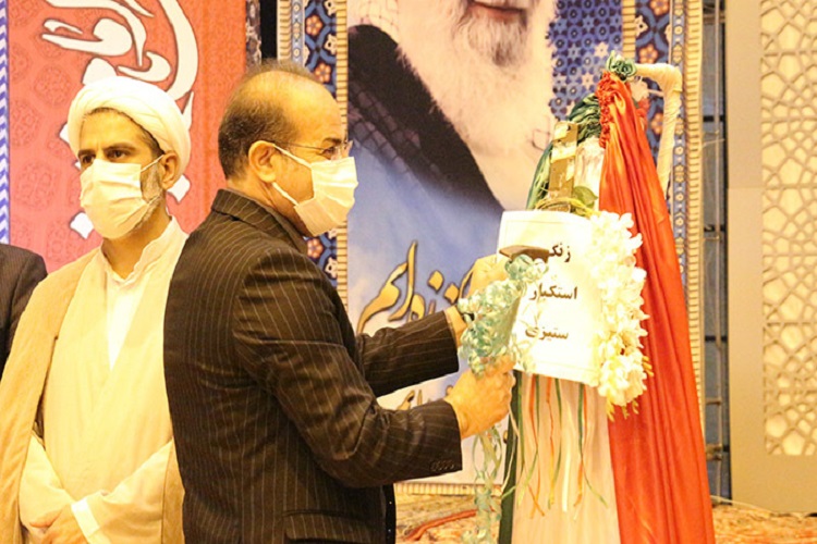 زنگ استکبارستیزی در مدارس 