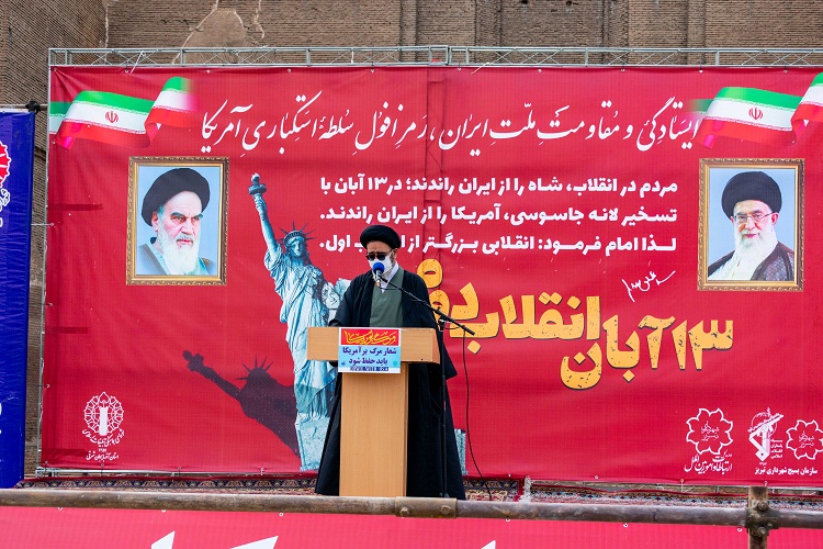 جاسوسان دیروز آمریکا دزدان دریایی امروز شدند