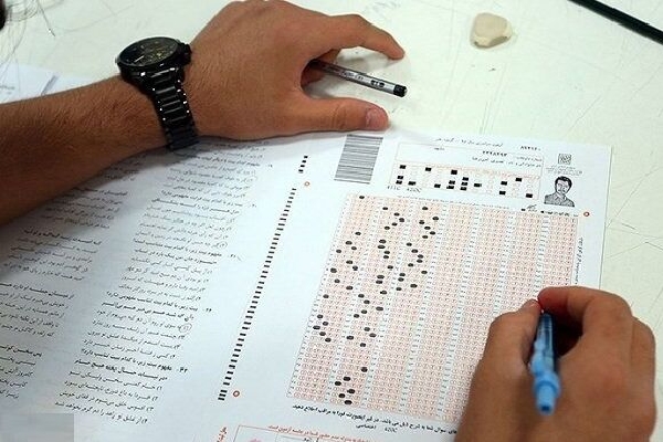 درخشش ۸۳ دانش&zwnj;آموز اردبیلی در کنکور ۱۴۰۰