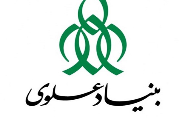 بنیاد علوی