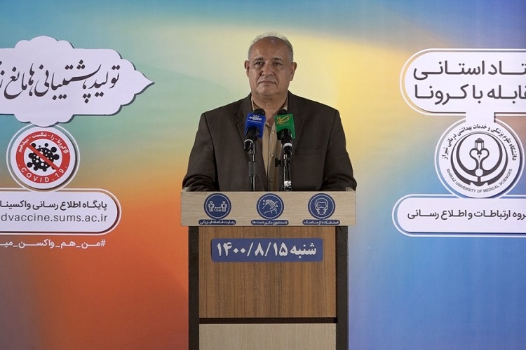 عبدالرسول همتی، معاون بهداشت دانشگاه علوم پزشکی شیراز 