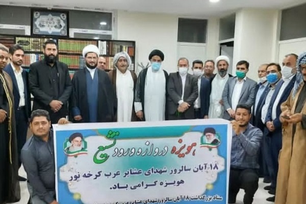 اعضای ستاد بزرگداشت شهدای عشایر عرب کرخه نور با امام جمعه اهواز دیدار کردند