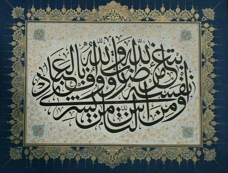 نگارگری، هنر ملی ایران است / خدمات دین اسلام و نگارگری به‌صورت متقابل بوده است
