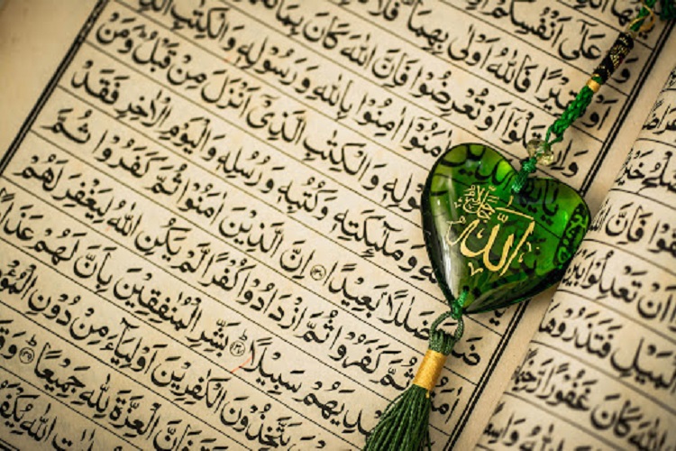 هفدهمین جشنواره قرآن و عترت دانشگاه جامع علمی کاربردی هفدهمین جشنواره قرآن و عترت دانشگاه جامع علمی کاربردی