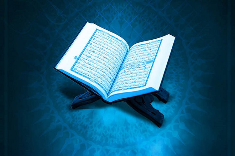  مسابقات قرآن جامعه کار و تلاش