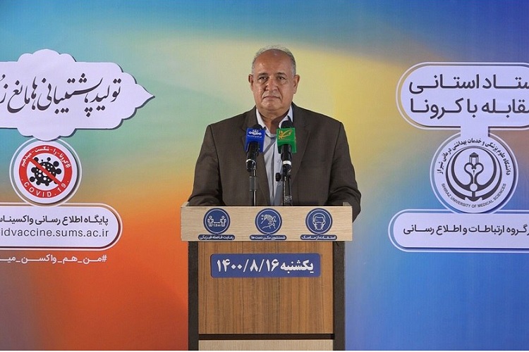 عبدالرسول همتی، معاون بهداشت دانشگاه علوم پزشکی شیراز