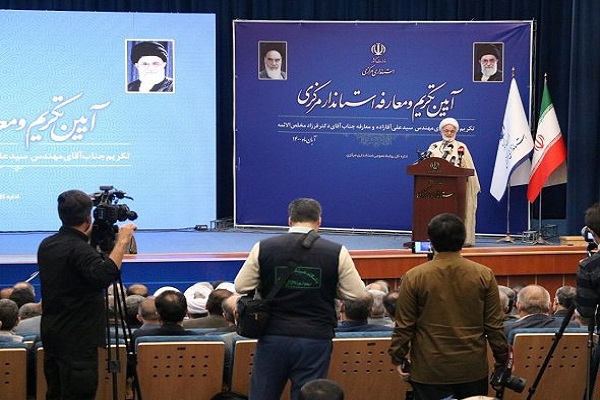 آیت الله دری نجف آبادی