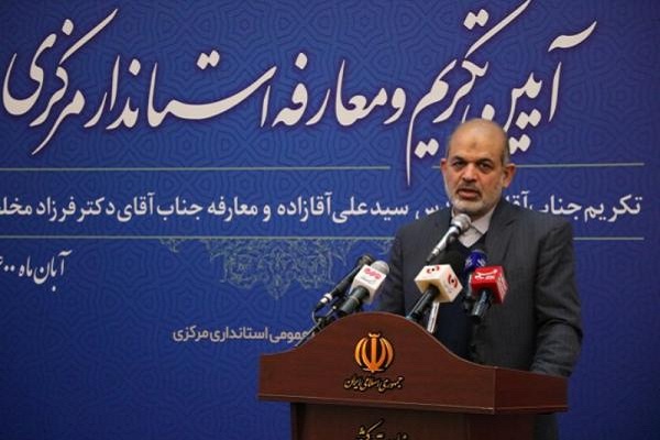 وحیدی وزیر کشور