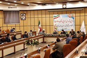موقوفه سلامت در چهارمحال&zwnj;وبختیاری