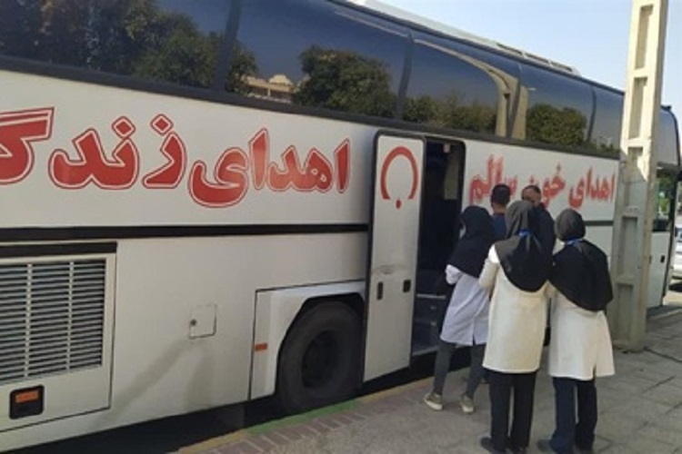 اهدای خون، بیمارستان حضرت زینب شیراز