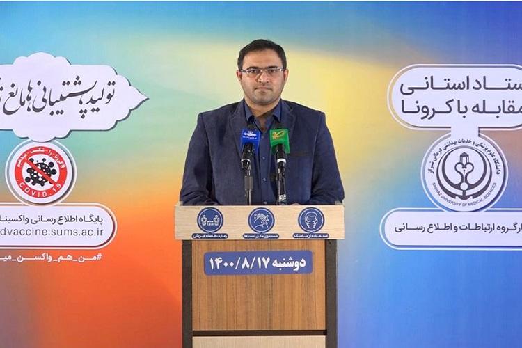 سیدروح الله حسینی، مدیر روابط عمومی دانشگاه علوم پزشکی شیراز 