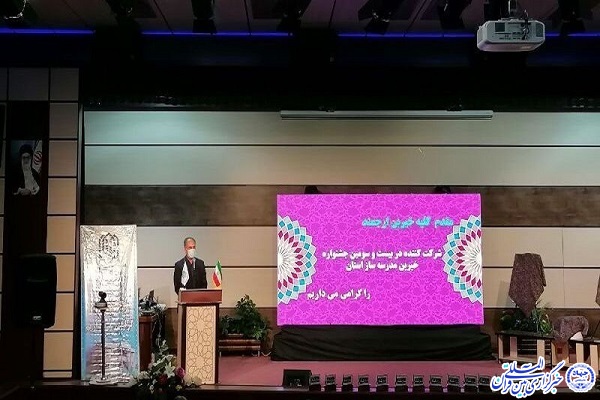 ناصر خوش خبر، معاون سیاسی امنیتی و امور اجتماعی استانداری خراسان جنوبی 