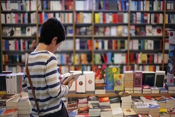 نمایشگاه کتاب