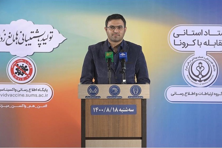 سید&zwnj;روح&zwnj;الله حسینی، مدیر روابط عمومی دانشگاه علوم پزشکی شیراز 