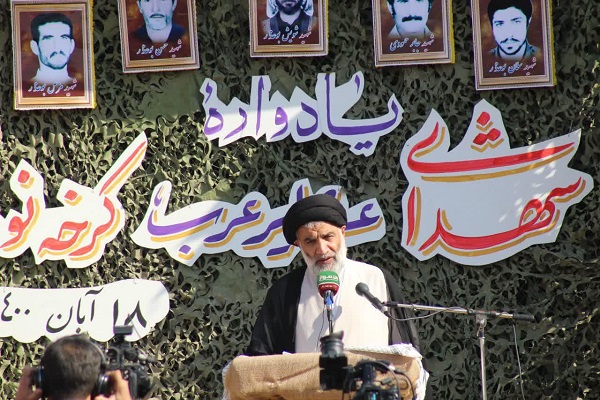 موسوی فرد