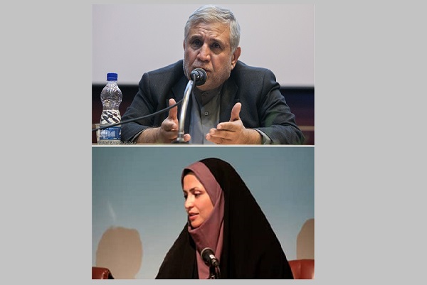 نشست علمی آثار فرهنگی پیمان شانگهای
