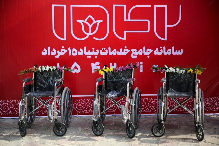 اهدای ویلچر 