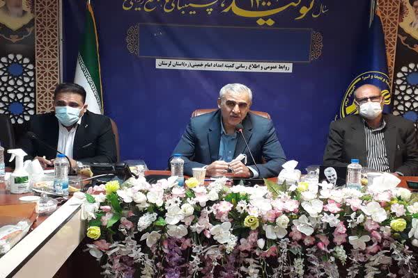 ترس دشمن از قدرت بازدارندگی نیروهای مسلح