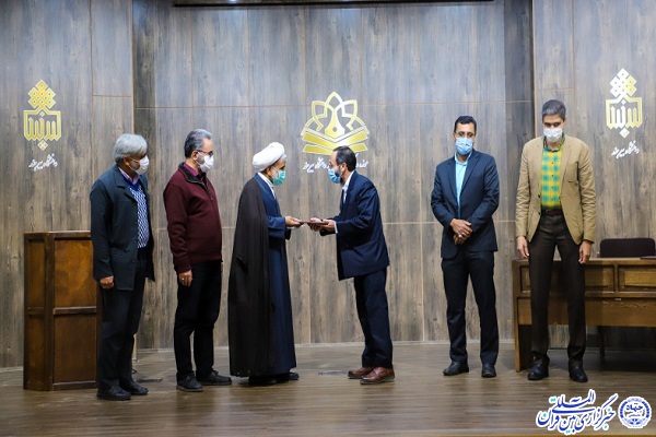 شعبه صلح&zwnj;یاران در دانشگاه بیرجند