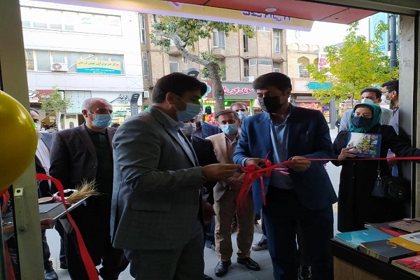 نمایشگاه کتاب در سینما بهمن سنندج 