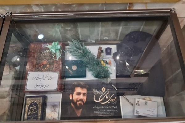 مهدی ایمانی فردویی