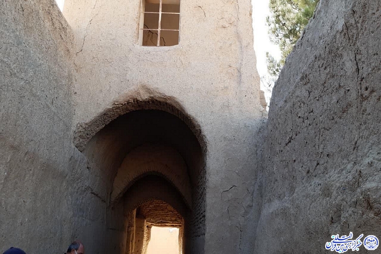 روستای کاهک