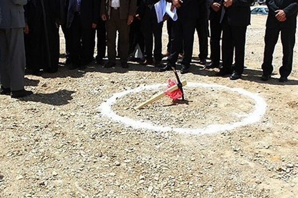 کلنگ زنی 
