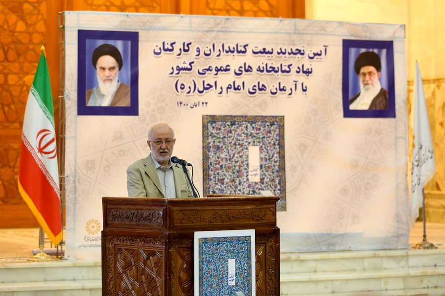 نسل جوان نیازمند تفکر در شخصیت امام (ره) از دریچه نگاه رهبری هستند