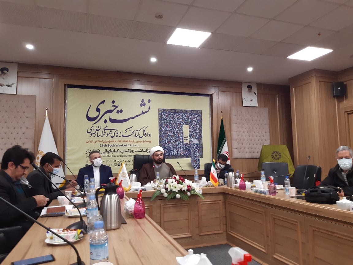 حجت&zwnj;الاسلام والمسلمین علی اکبر سبزیان، مدیر کل کتابخانه&zwnj;های عمومی خراسان رضوی