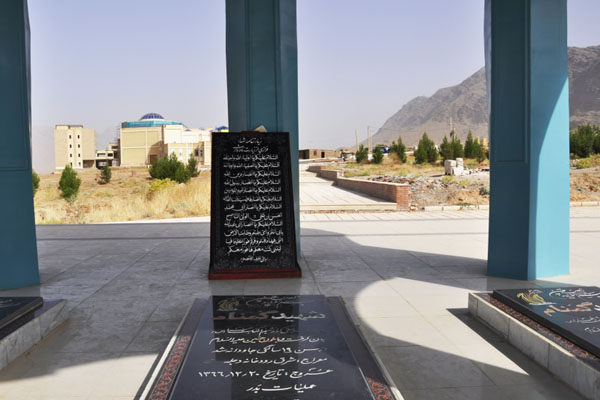 ۱۰۴ شهید گمنام در مناطق مختلف لرستان مدفون هستند
