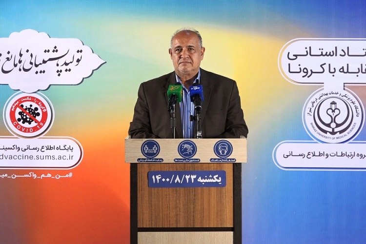 عبدالرسول همتی، معاون بهداشت دانشگاه علوم پزشکی شیراز