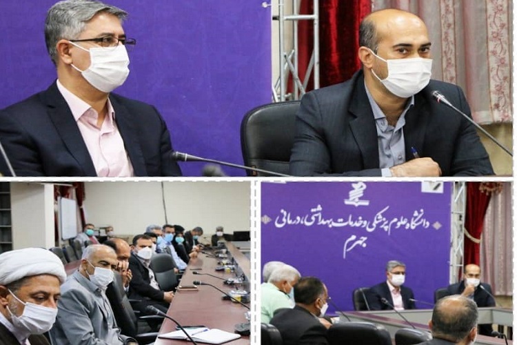  یادواره شهدای مدافع سلامت قطب ۵ دانشگاه&zwnj;های علوم پزشکی، جهرم 