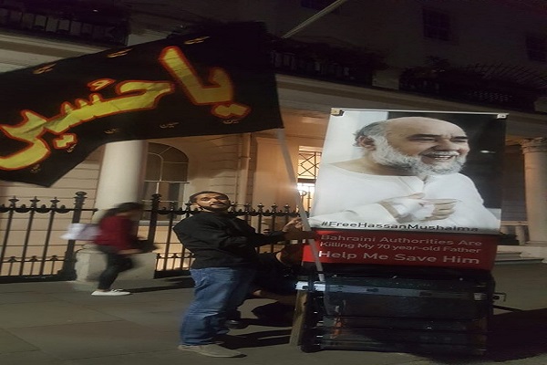 تحصن در لندن برای آزادی رهبران انقلاب بحرین