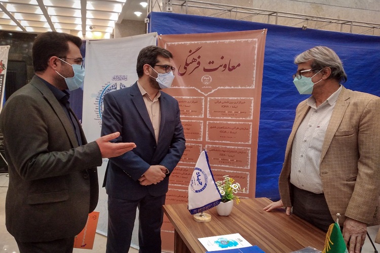 محمد فرخ&zwnj;زاده، رئیس کمیسیون گردشگری شورای شهر شیراز 
