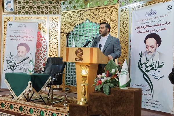 محمدمهدی اسماعیلی، وزیر فرهنگ و ارشاد اسلامی