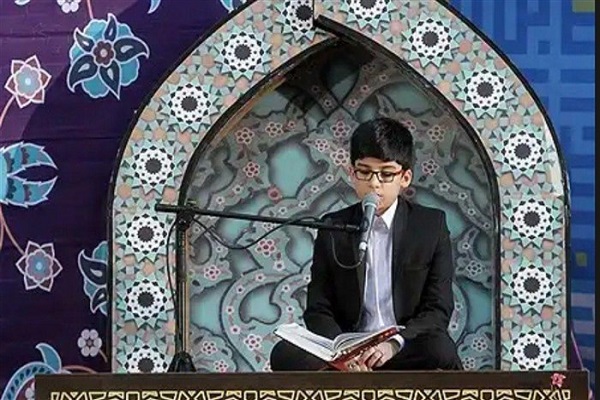 مسابقات قرآن دانش آموزی