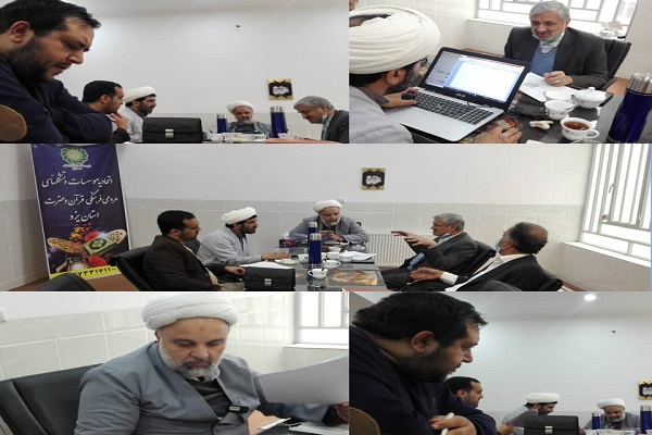 دهمین جلسه هیئت مدیره اتحادیه مؤسسات و تشکل‌های قرآنی استان یزد 